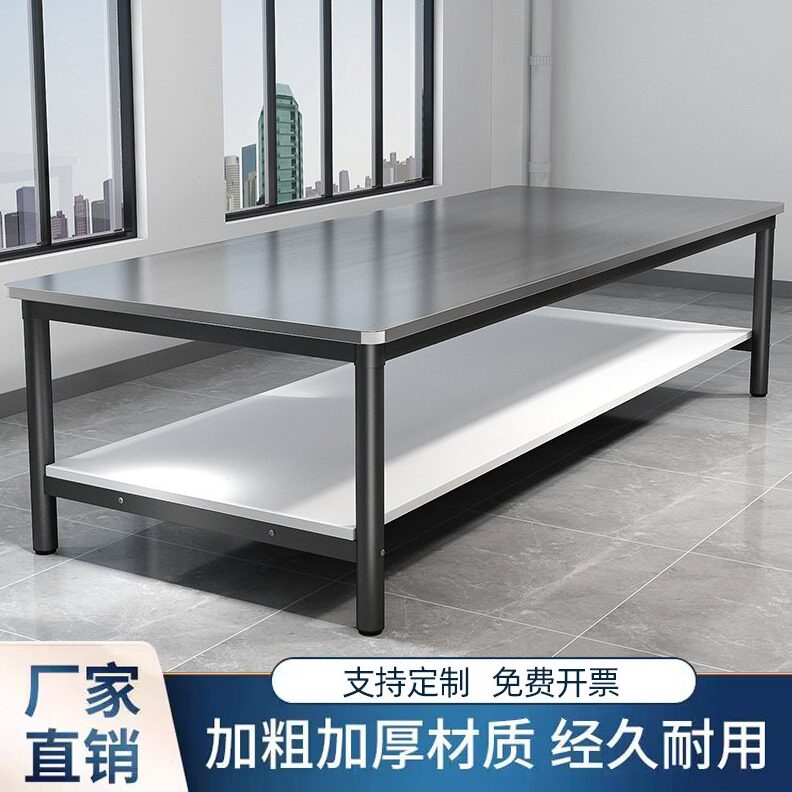 直销ll双层不锈钢台桌子长方形快递打包裁剪台工厂车间操作包装台