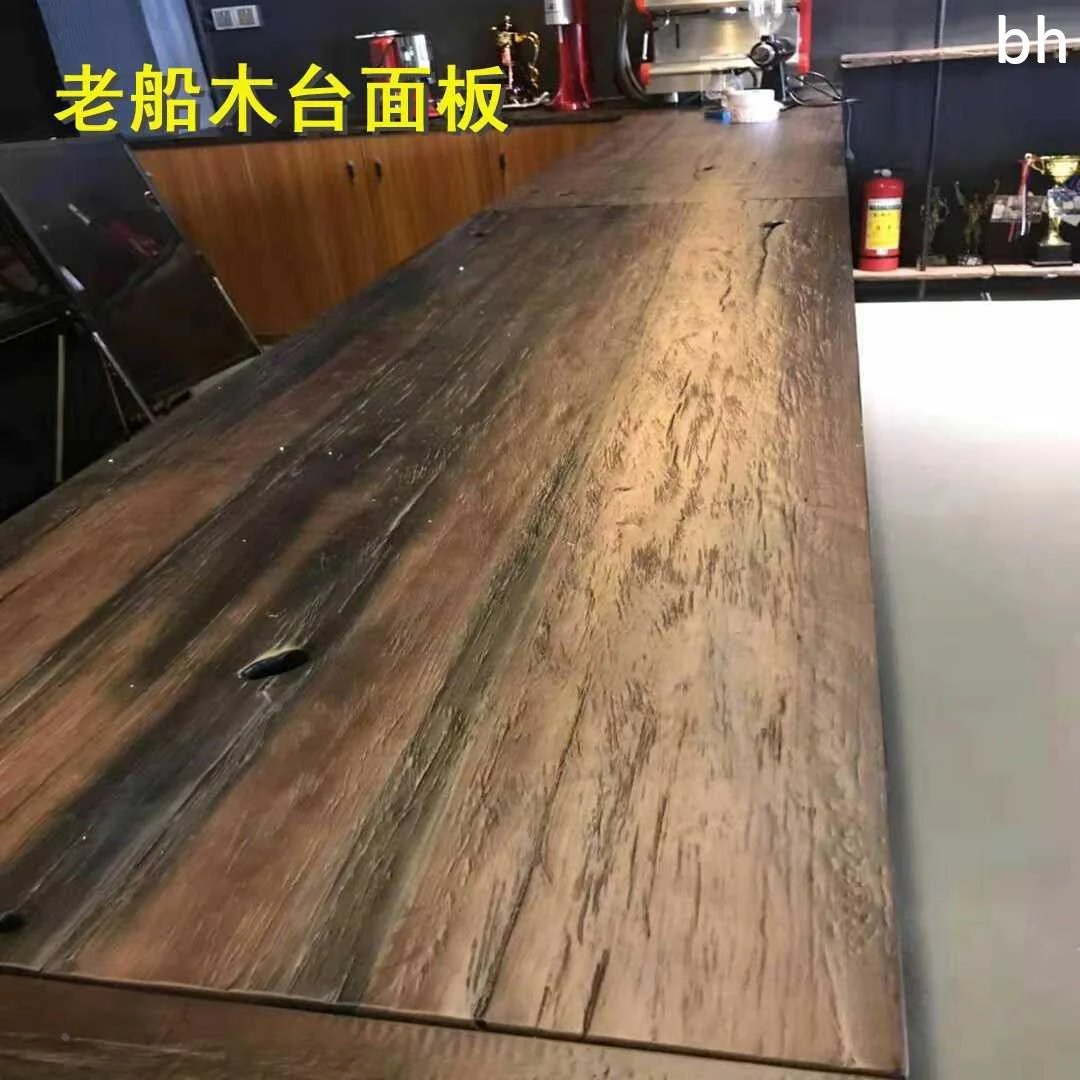 定做老船木板原木板船板旧吧台板台面板桌面板大隔板古船新品