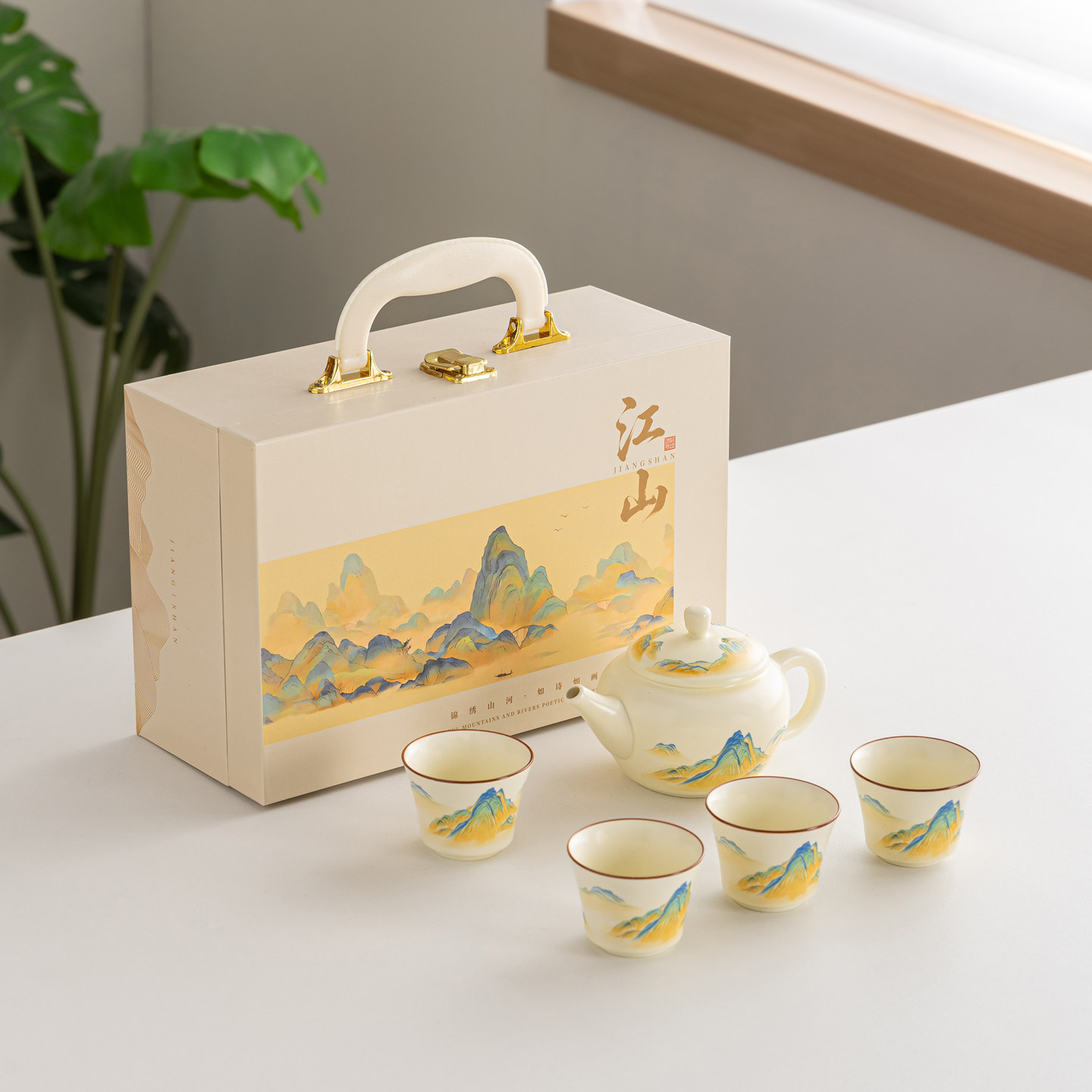 黄汝窑茶具礼盒套装一壶四杯泡茶组文创公司商务礼品伴手定制logo