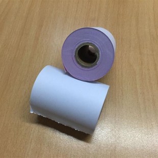 76MM打印纸 60双层收银纸 小票纸 75X60二联无碳针式