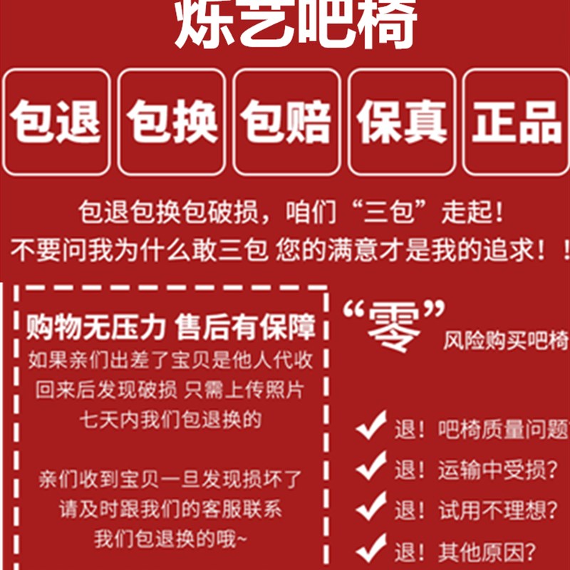 美容凳子旋转升降美容院理发店大工椅子滑轮美发店椅子