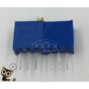 精密可調(diào) 3296 103 電位器 一管50個 10K 3296W