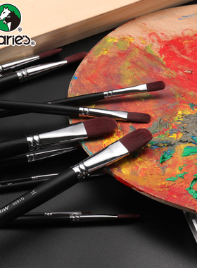 马利牌G1630尼龙鸭舌水粉画笔丙烯油画水彩颜料画笔套装排笔刷6支单双号初学者学长儿童美术绘画笔单支1-12号