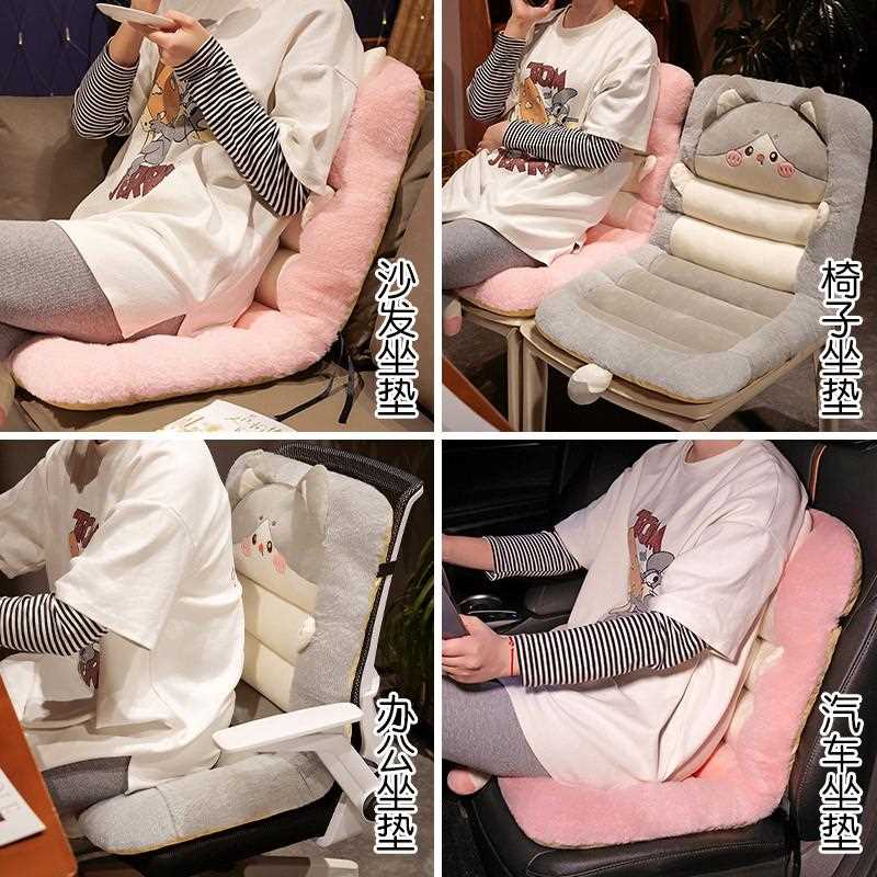 新款直销可爱猫咪坐垫靠背一体椅子垫办公室久坐神器学生宿舍连体