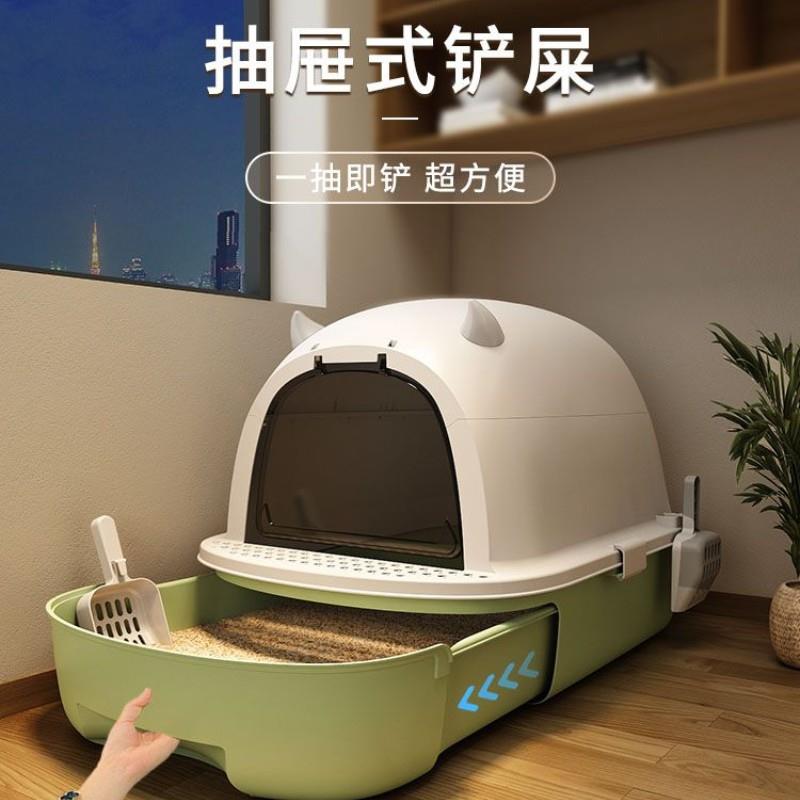 新款直销猫砂盆防臭全封闭式超大号猫厕所猫沙盆子特大号防外溅猫