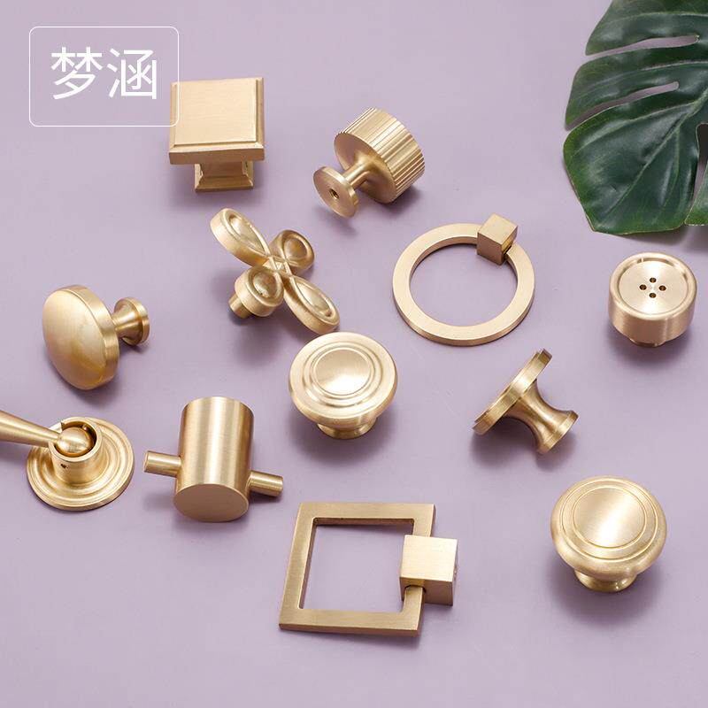 新款直销纯铜拉环吊坠北欧家用柜子抽屉床头柜拉手衣柜门单孔圆形