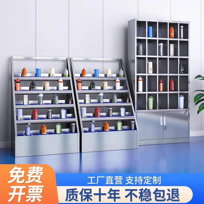直销新款不锈钢水杯柜工厂车间员工茶杯收纳架多格储物柜休息室茶,商业/办公家具,办公储物柜,淘宝优惠券,粉丝福利购,淘宝优惠卷