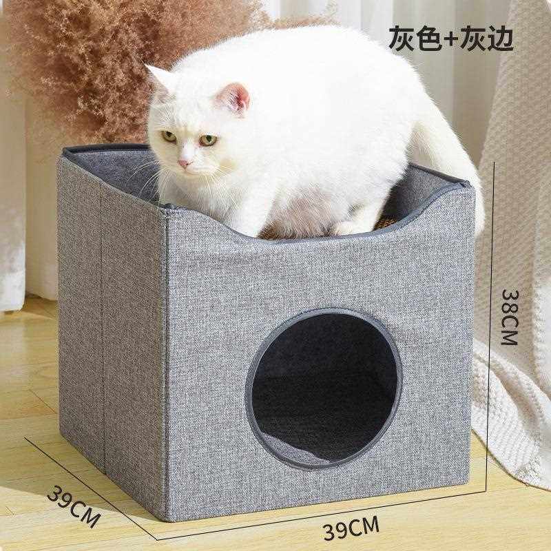新款直销猫窝冬季保暖可折叠全封闭宠物窝圆形多层可拆洗猫屋四季,宠物/宠物食品及用品,猫窝/屋/帐篷/沙发,淘宝优惠券,粉丝福利购,淘宝优惠卷