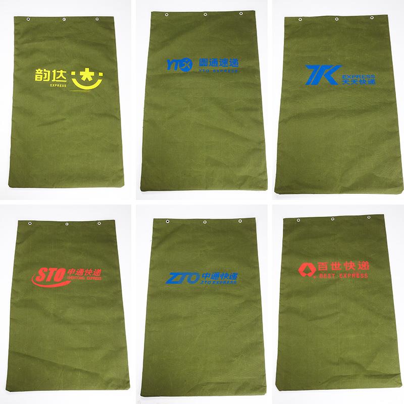 新款直销物流中转袋申通韵达快递环保布袋帆布袋芯片袋网点工作包