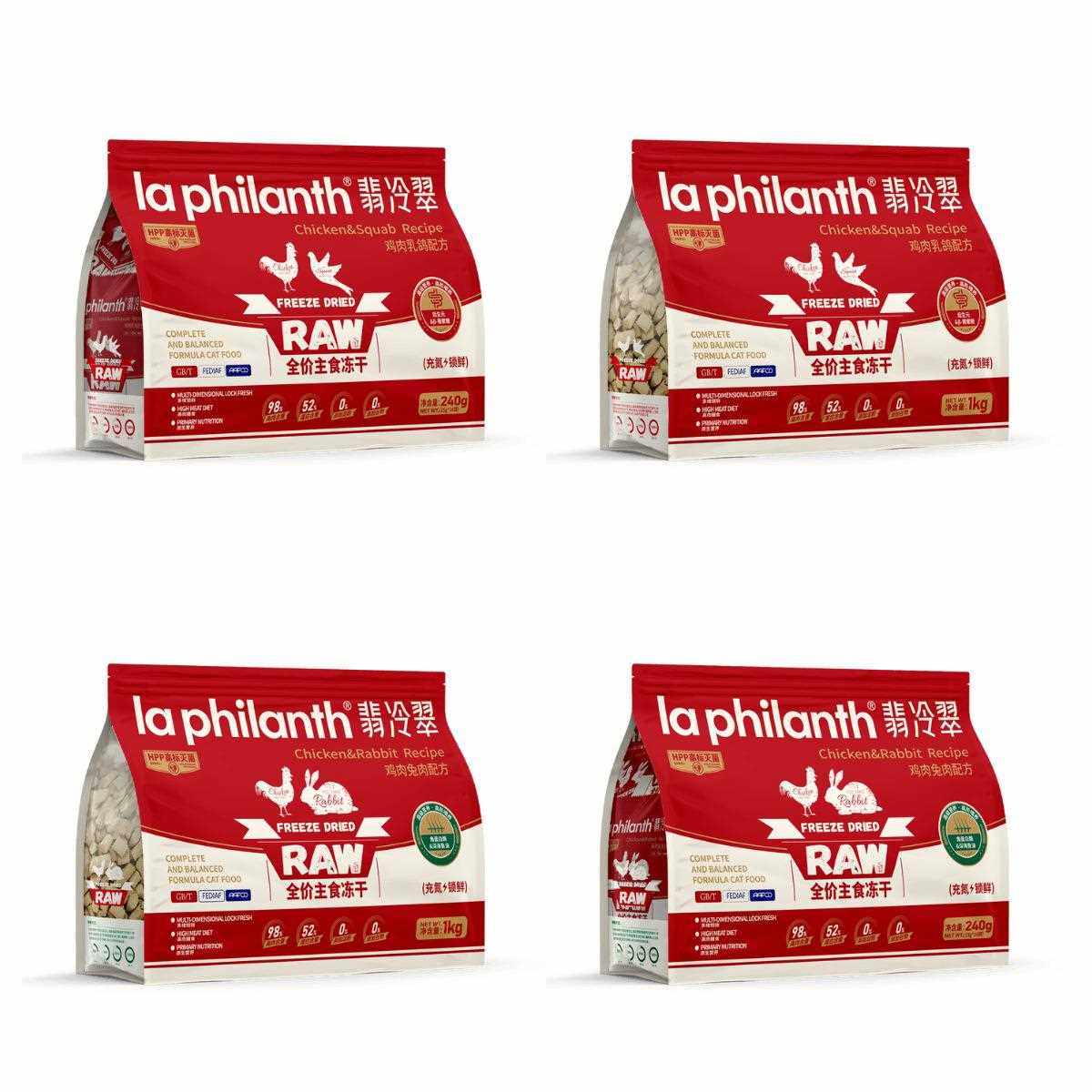 直销新款无谷冻干生骨肉全价全期通用成猫幼猫营养增肥发腮奶酪狗,宠物/宠物食品及用品,狗全价风干/烘焙粮,淘宝优惠券,粉丝福利购,淘宝优惠卷