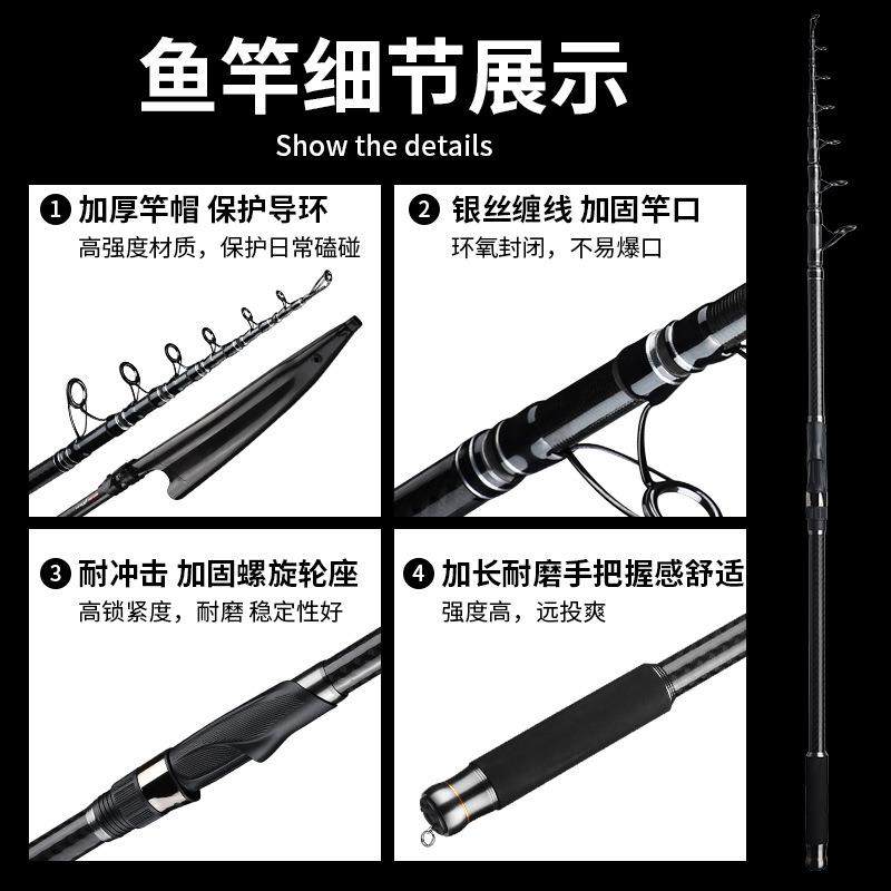 直销新款新升级海竿海杆抛竿远投竿超硬全套海钓鱼竿碳素矶竿套装,户外/登山/野营/旅行用品,溪流竿,淘宝优惠券,粉丝福利购,淘宝优惠卷