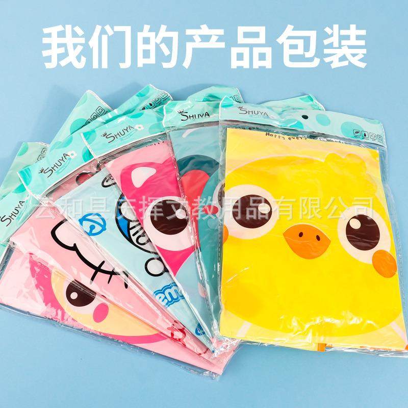 直销新款卡通现货peva罩衣围裙绘画卡通小孩画画衣防水防油污小孩,家庭/个人清洁工具,围裙套装,淘宝优惠券,粉丝福利购,淘宝优惠卷