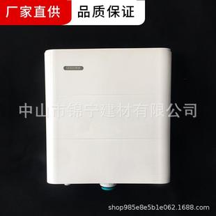 直销广东pvc节能水箱双按WP02148 新款 厂价直供一级品质保证