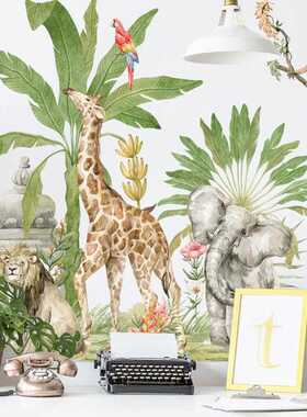 新款直销热带雨林长长颈鹿贴纸狮子大象儿童房装饰贴画可爱猴子可