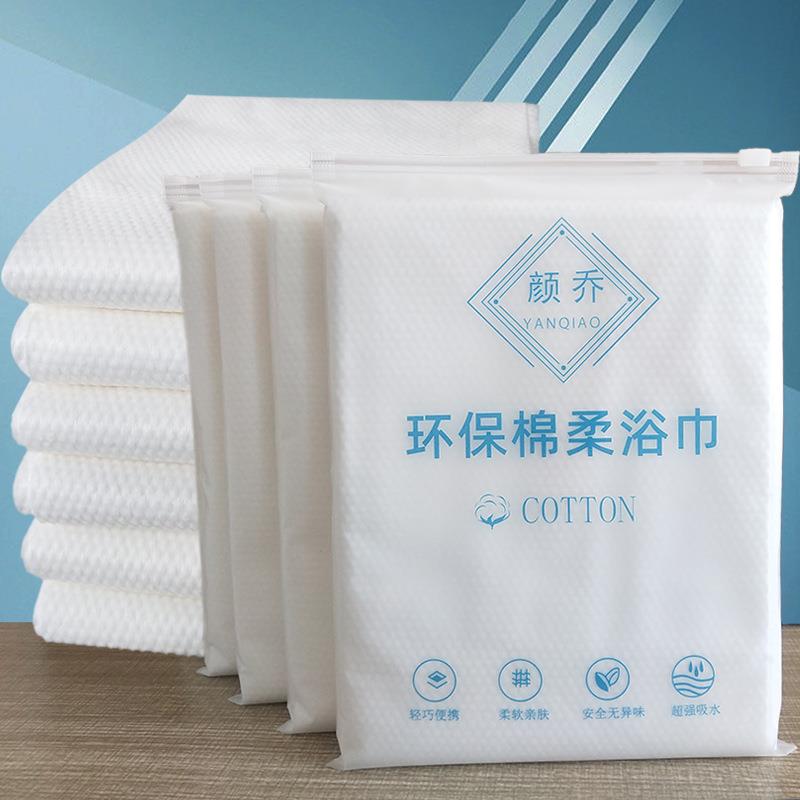 新款直销一次性浴巾宠物店狗狗猫咪洗澡专用宠物一次性吸水毛巾