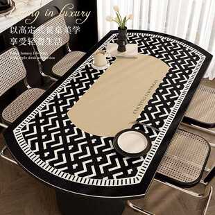 直销新款椭圆形桌垫轻奢高级感餐桌布防水防油免洗皮革垫折叠圆桌