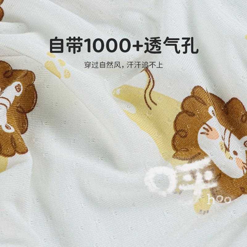 新款直销竹棉点子提花印花布 婴童夏季防蚊连体衣竹纤维面料70竹3