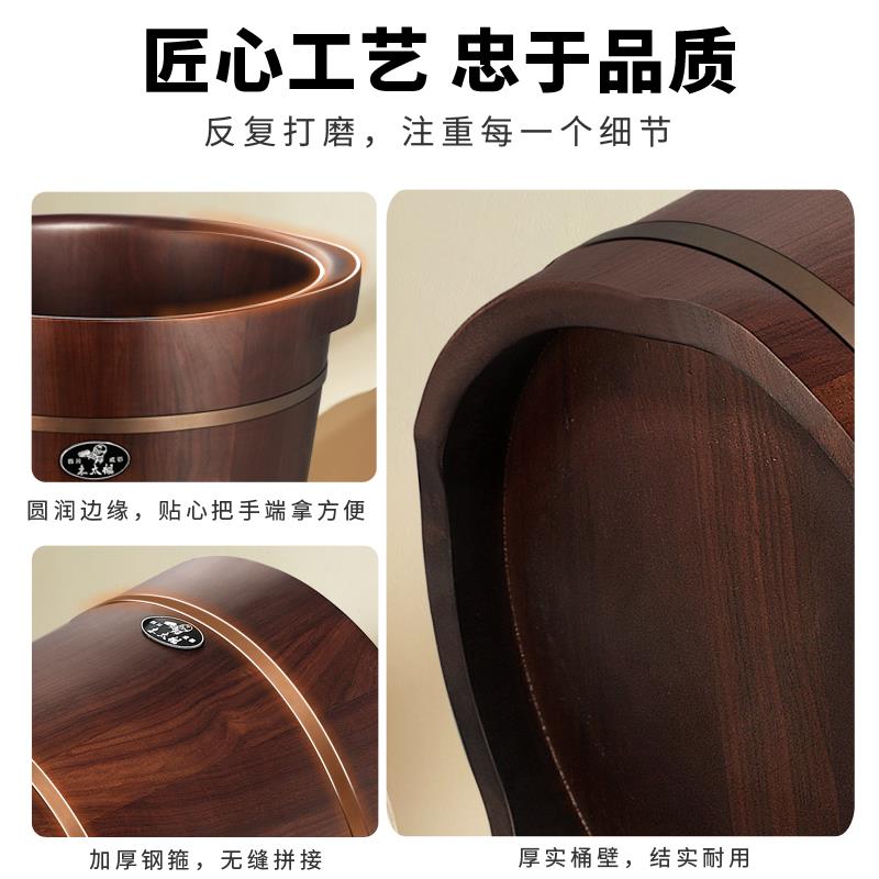 新款直销EQ4F花梨实木泡脚桶家用木质老人儿童保温洗脚盆橡木桶足