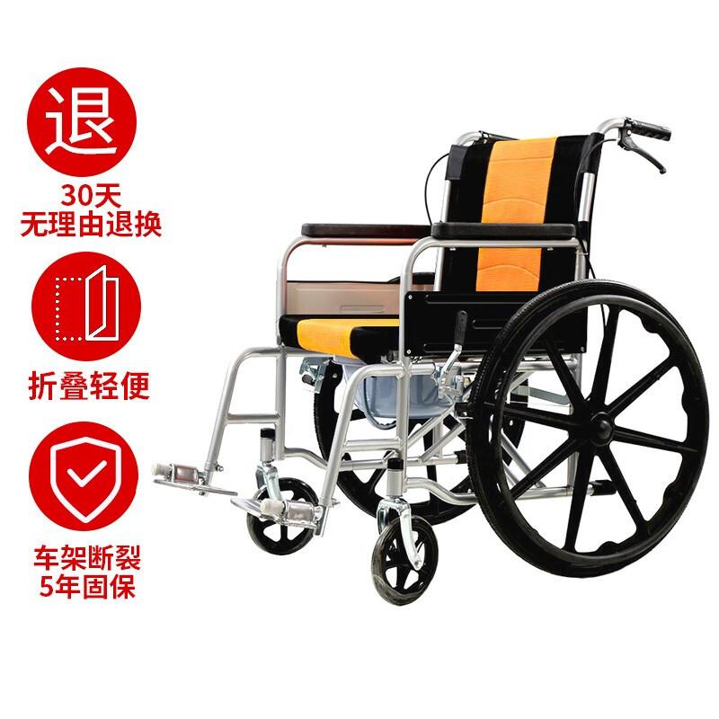 新款直销轮椅折叠轻便轮椅老人残疾人手推轮椅车老年轮椅小巧轻手