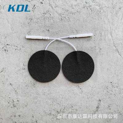新款直销5厘米圆形黑色无纺布自粘理疗电极片 直径50mm2.0线式按