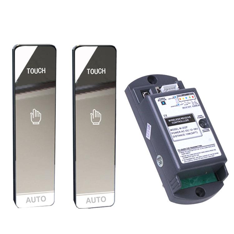 新款直销202H手触摸开关无线 玻璃门无线触摸开关 遥控按键轻触智