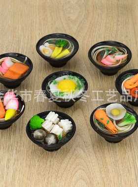 新款直销仿真美食食碗 假乌冬面日式拉面食玩模型道具过家家摆件