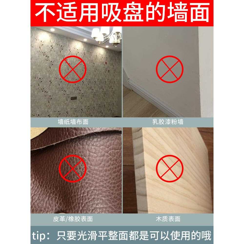 新款直销A5L硅胶防碰撞门把手套门把手保护套门锁卫生间防撞垫窗