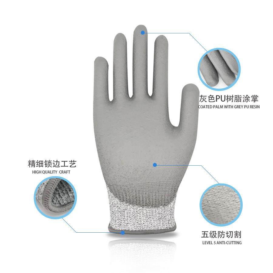直销新款工业级劳保防割手套pu涂层涂掌浸胶手套防滑五级防割建筑,五金/工具,防割手套,淘宝优惠券,粉丝福利购,淘宝优惠卷