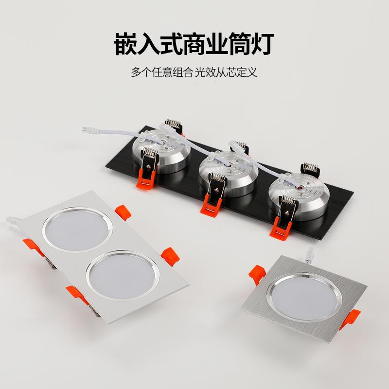 新款直销嵌入式双三多头方形筒灯 LED超薄格栅灯吊顶过道30W天花