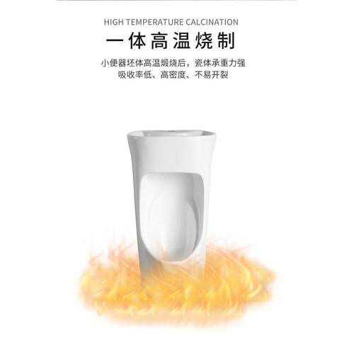 新款直销新款一体带洗手盆小便器挂墙式感应小便池家用士小便斗陶