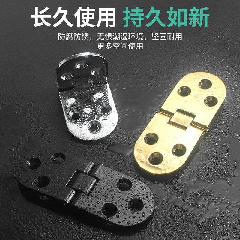新款直销翻板折叠铰链加厚锌合金半圆合页橱柜门折叠柜门餐桌加厚