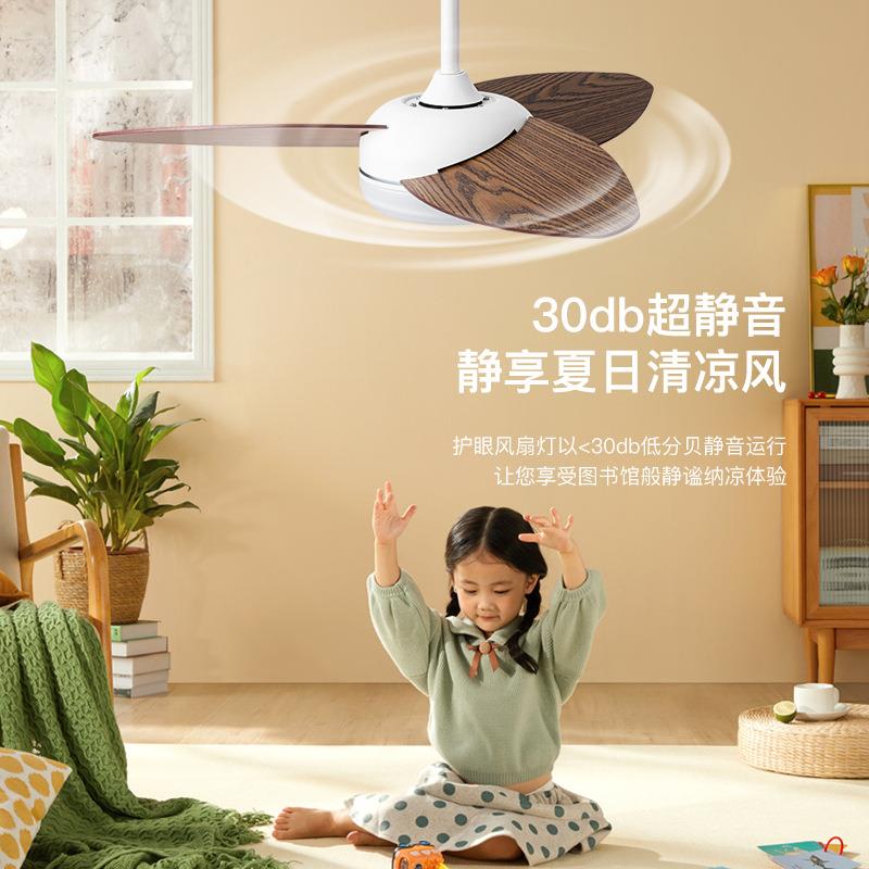 新款直销网红马卡龙卧室餐厅风扇灯儿童房家用静音吊扇灯带电风扇