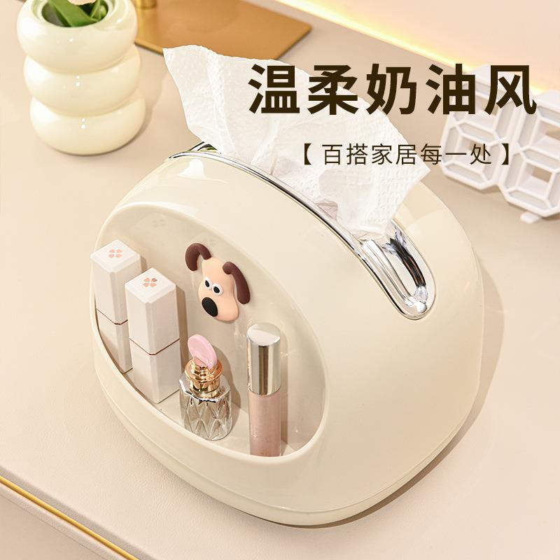 新款直销皖蒙弹簧纸巾盒卫生间客厅卧室纸抽盒奶油风可爱狗多功能