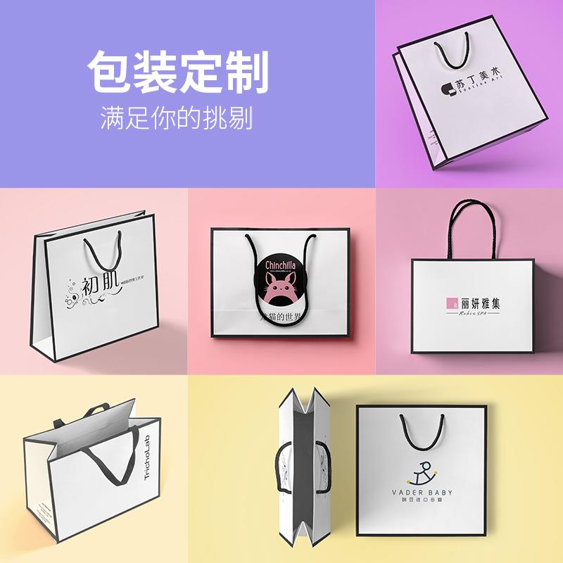 新款直销纸袋服装店购物手提袋印logo高档礼品小袋子加厚纸质包装