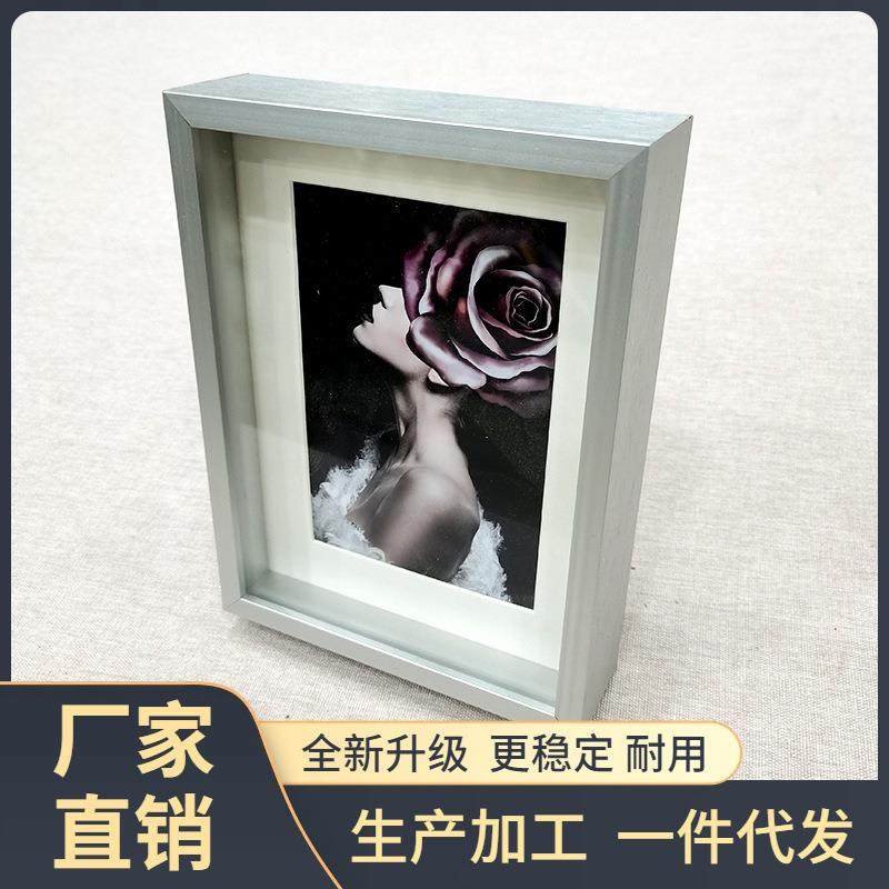 新款直销?512#双层铝合金画框立体中空金属相框大尺寸框架挂墙摆,家居饰品,DIY亲子装饰画,淘宝优惠券,粉丝福利购,淘宝优惠卷
