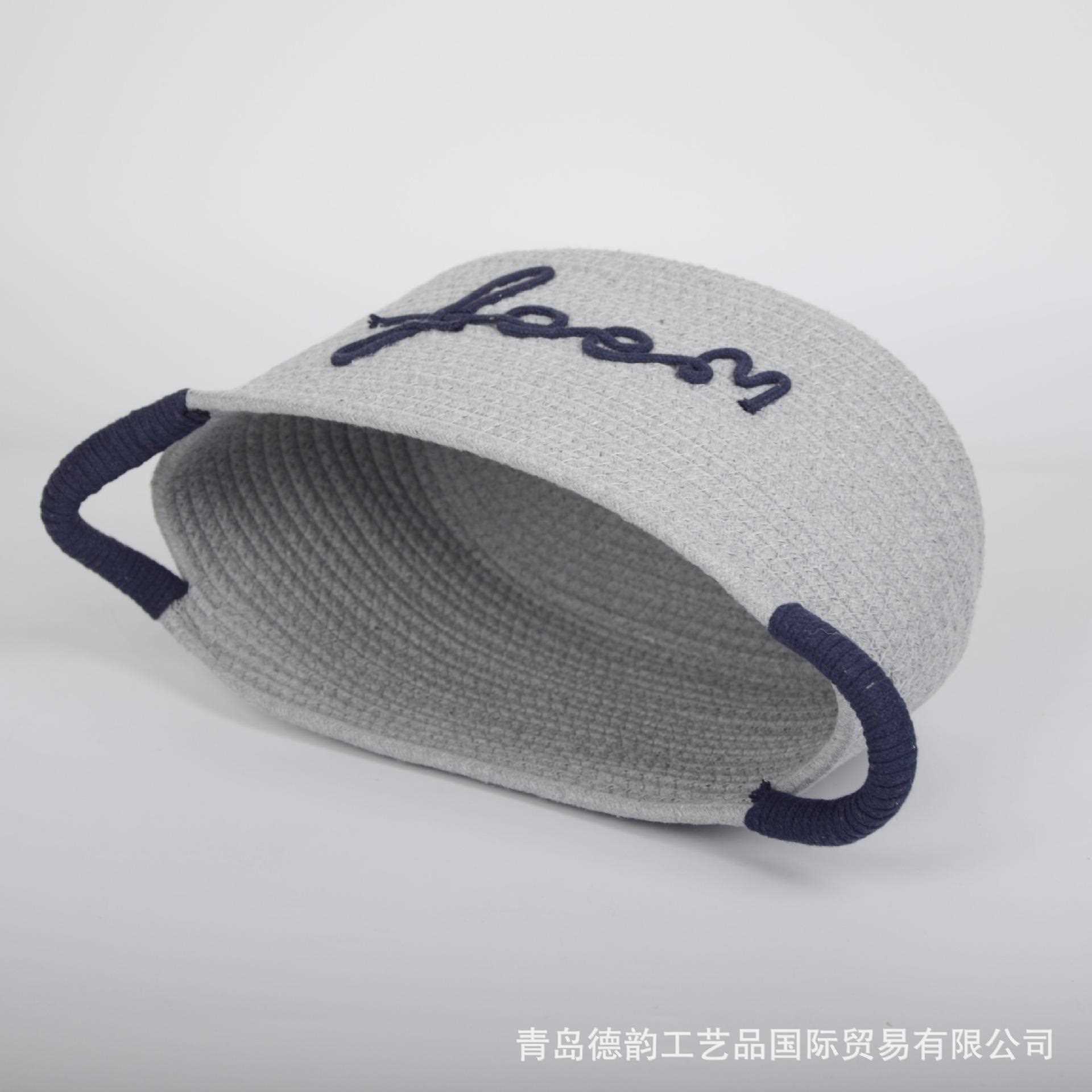 新款直销编织收纳筐框杂物收纳篮棉线绳收纳箱衣物放衣柜储物筐子