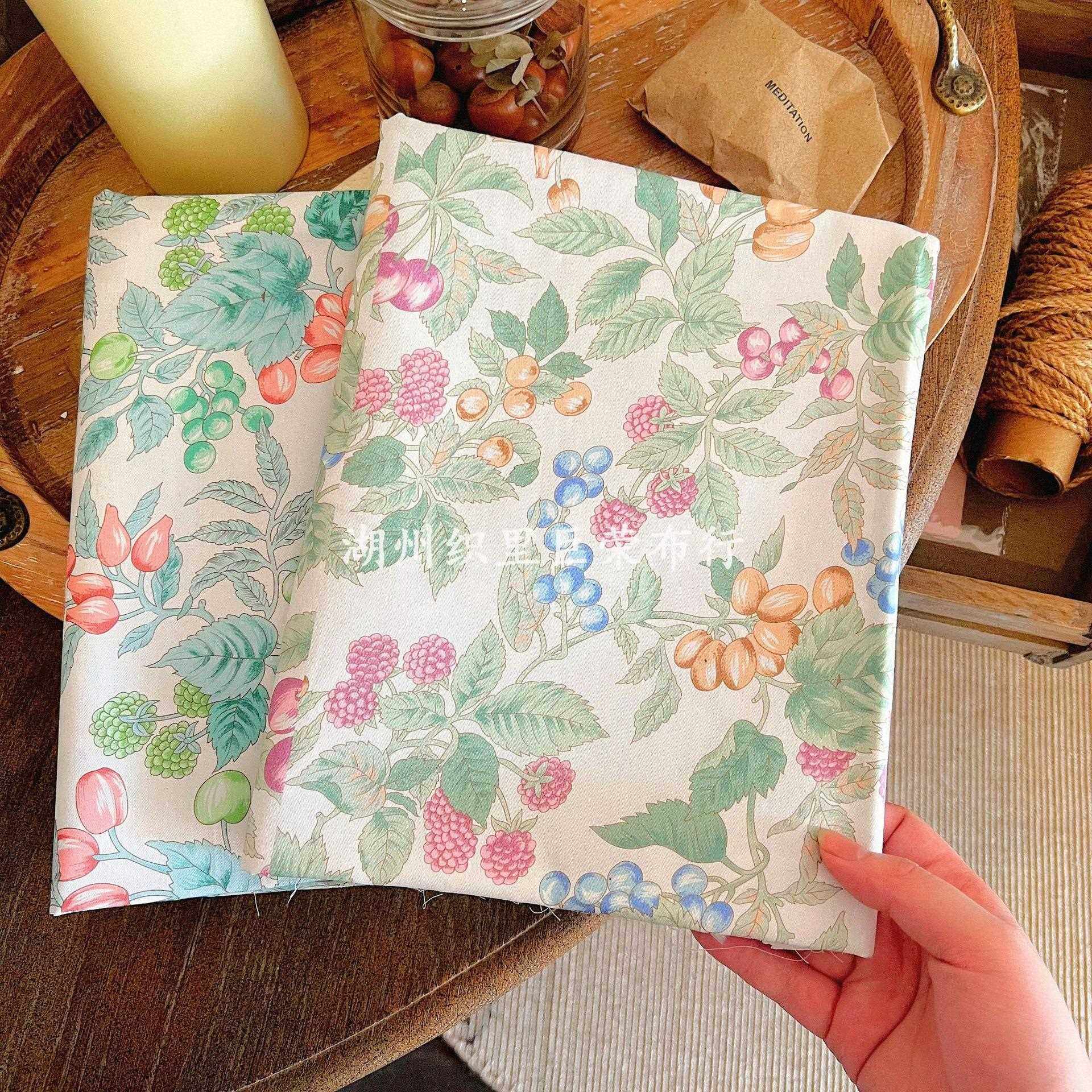 新款直销韩版全棉40支数码印花面料 纯棉小清新果子碎花布童装成,纺织面料/辅料/配套,印花面料,淘宝优惠券,粉丝福利购,淘宝优惠卷