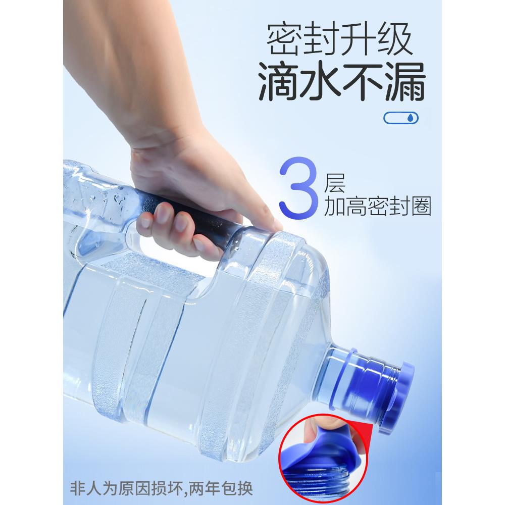 新款直销1VPR通用型饮水机桶盖子纯净水饮水密封桶盖单卖桶装矿泉