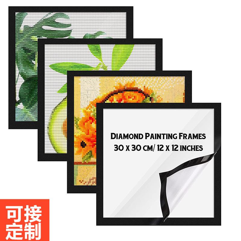 新款直销亚马逊热卖相框定制钻石画0 x 40框架磁性磁吸艺术框pvc