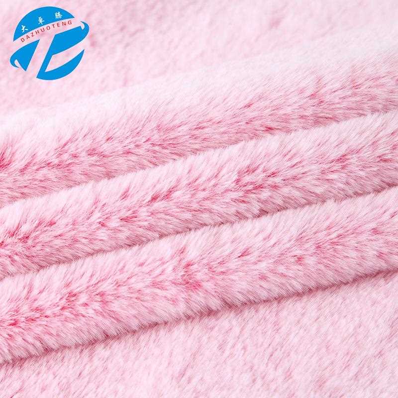 新款直销现货双色兔毛面料10mm褪色小兔毛背印仿布料GRS再生绒布