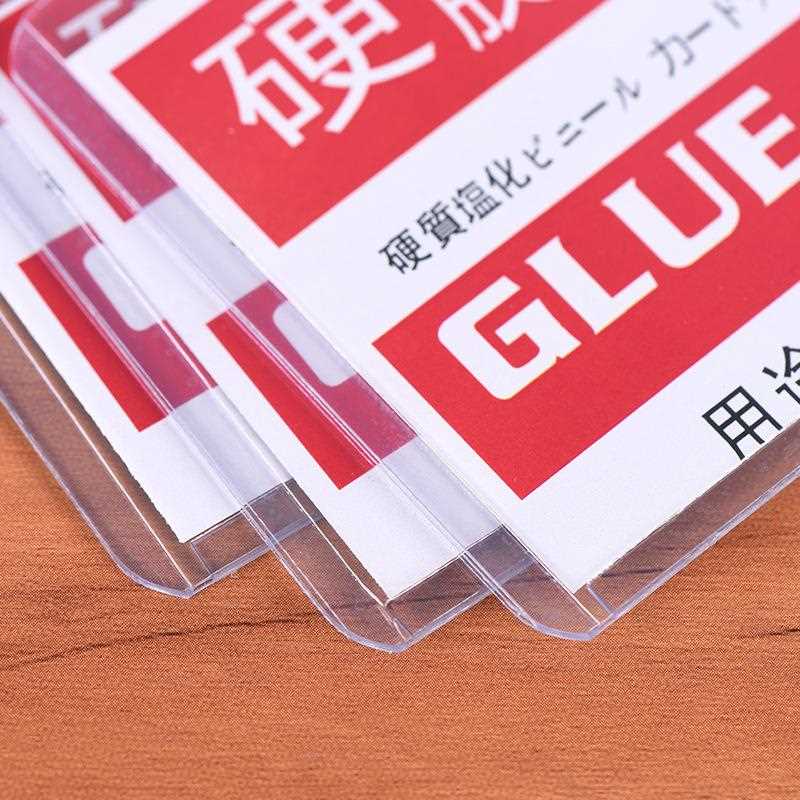 新款直销B8咕卡透明卡套卡片保护套拍立得3寸爱豆专辑明星小卡硬