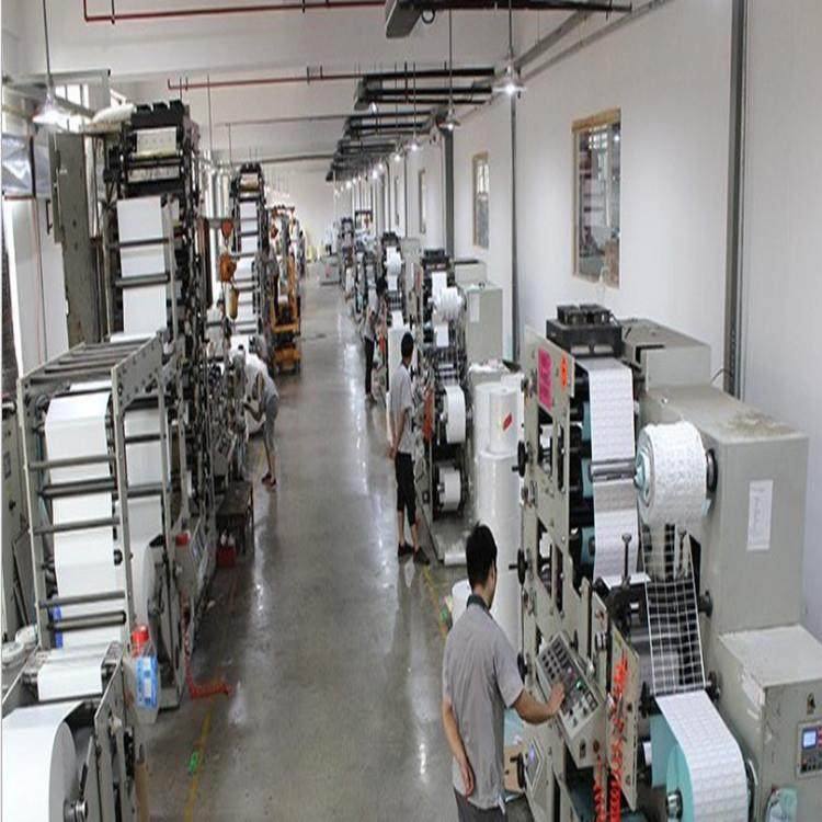 新款直销铜版纸不干胶100 90 80 70 60 50 40 30 20 条码纸铜板打,包装,不干胶标签,淘宝优惠券,粉丝福利购,淘宝优惠卷