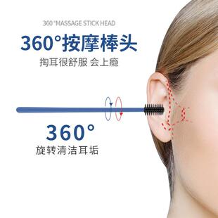 直销新款软硅胶耳勺清洁耳垢按摩耳道掏耳朵螺旋耳棒采耳工具