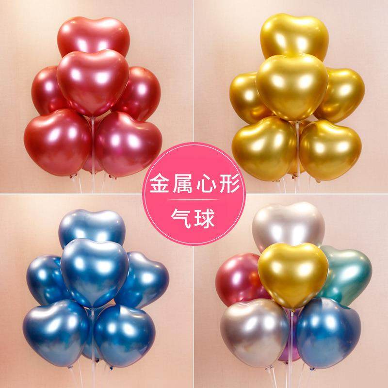 直销新款结婚庆网红金属银色心形气球加厚防爆婚房婚礼金色场景布,节庆用品/礼品,气球,淘宝优惠券,粉丝福利购,淘宝优惠卷