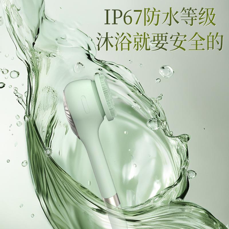 新款直销防水电动洗澡刷多功能长柄硅胶洗澡刷自动沐浴刷搓背刷搓