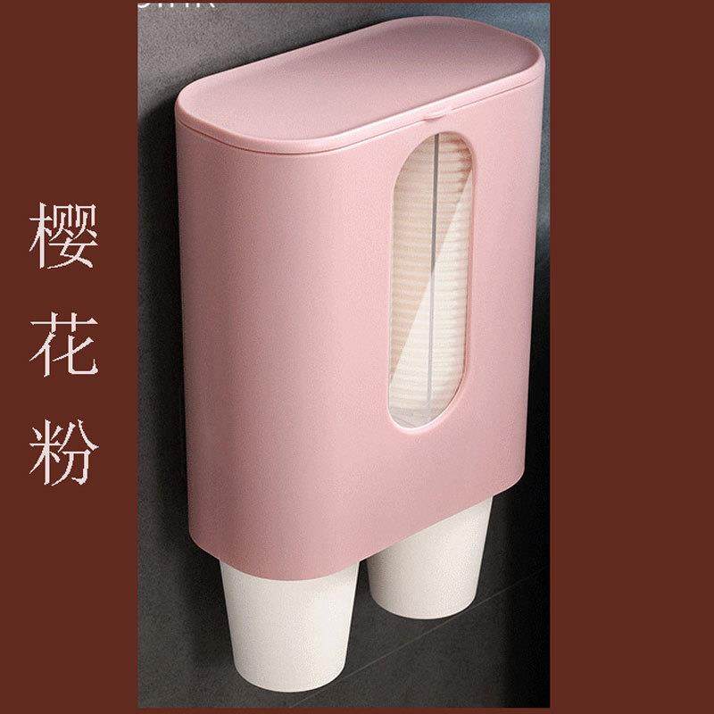 直销新款取杯器免打孔取杯器单筒取杯器双筒杯架取杯器杯架壁挂式,餐饮具,酒架,淘宝优惠券,粉丝福利购,淘宝优惠卷