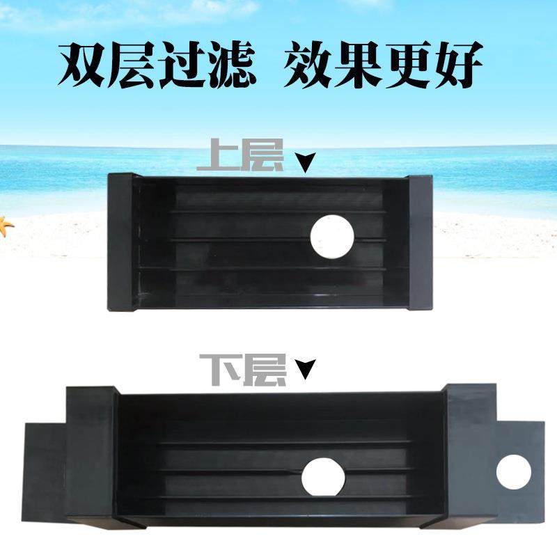 直销新款鱼缸多层过滤槽上置拉伸双层滴流盒水族箱上置过滤器两层,宠物/宠物食品及用品,过滤设备,淘宝优惠券,粉丝福利购,淘宝优惠卷
