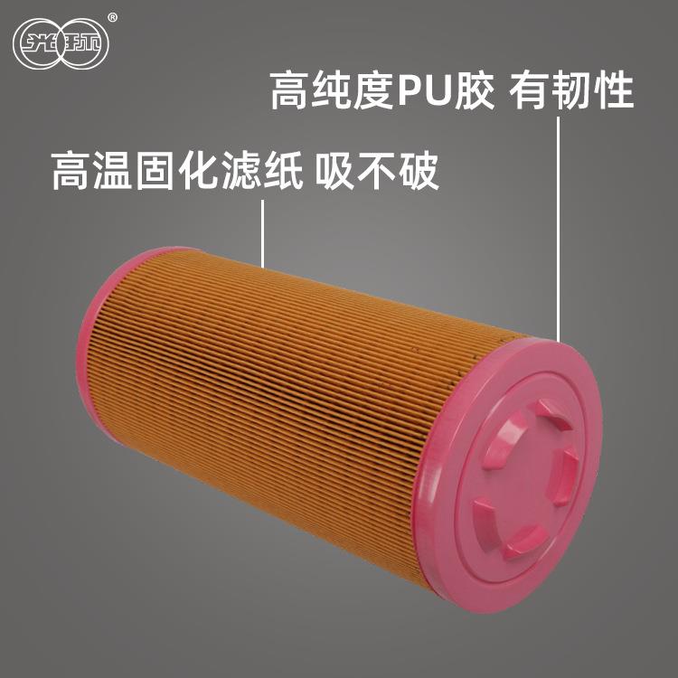 新款直销空压机配件C14200C16400空气滤芯直销保养螺杆真空泵空滤