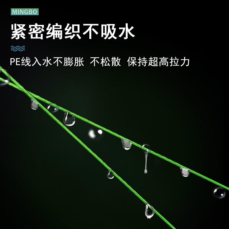 新款直销原丝鱼线PE线不褪色全套线号8编9编钓鱼线路亚12编大力马