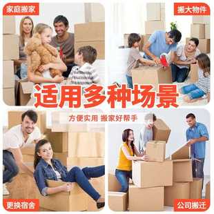 直销搬家纸箱现货五层加厚亚马逊FBA纸箱特硬打包纸箱物流大 新款